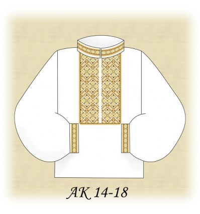 Заготовка мужской рубашки АК 14-18
