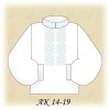 Заготовка мужской рубашки АК 14-19
