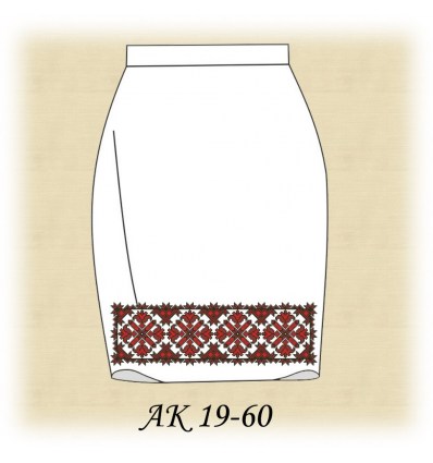 Заготовка юбки АК19-59