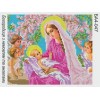 Богородица с младенцем и ангелами БА4-047
