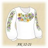 Заготовка дитячої блузки (домоткане) АК 12-21