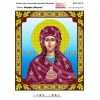 Св. Назарий Ба4-346