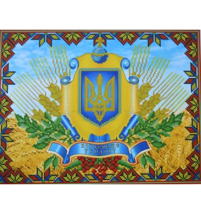 Українські символи БА3-230