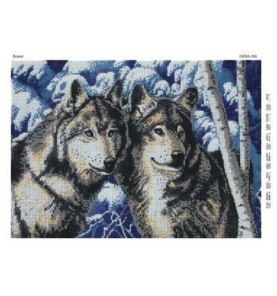 Описание: Схемы для вышивки бисером ДАНА-2104 Пара волков