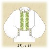 Заготовка мужской рубашки (домотканое) АК 14-16
