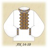 Заготовка чоловічої сорочки (домоткане) АК 14-10