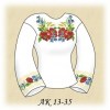 Заготовка блузки (домоткане) АК 13-35