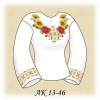 Заготовка блузки (домоткане) АК 13-46