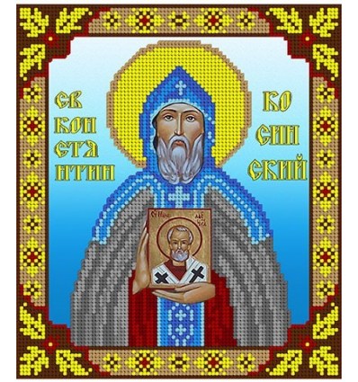 Св. Констянтин Ба4-304
