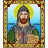 Св. Кирил Ба4-291