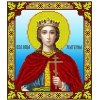 Св. Катерина Ба4-292
