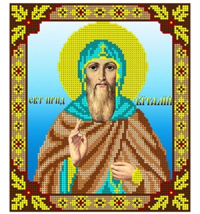 Св. Виталий Ба4-299