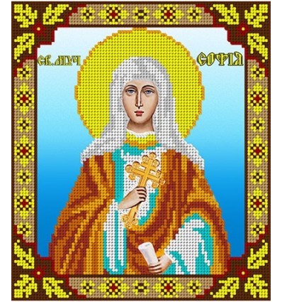 Св. Софія Ба4-282