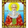 Св. Григорий Ба4-273