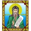 Св. Антоний Ба4-270