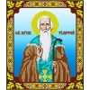 Св. Тимофей Ба4-283