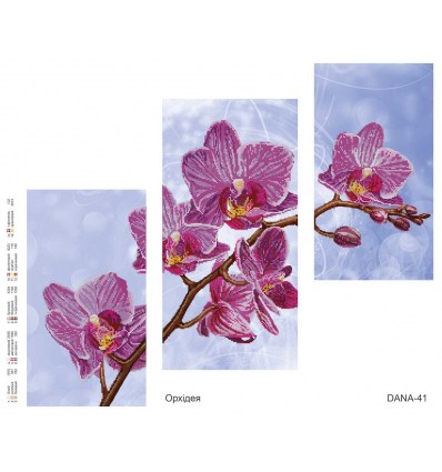 Триптих орхидея DANA-42