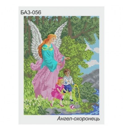 Ангел Хранитель БА3-056(н)