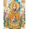 Мария с Иисусом БКР-4320