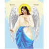 Ангел Хранитель DANA-2270
