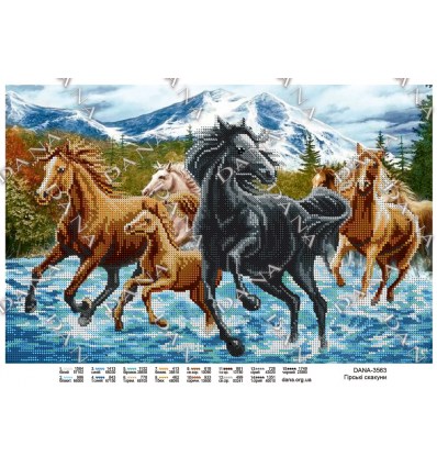 Ткань-схема на габардине для вышивки бисером и крестом Мамы и их зверята «Лошади»