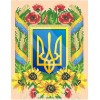 Герб Укрїни dana-246